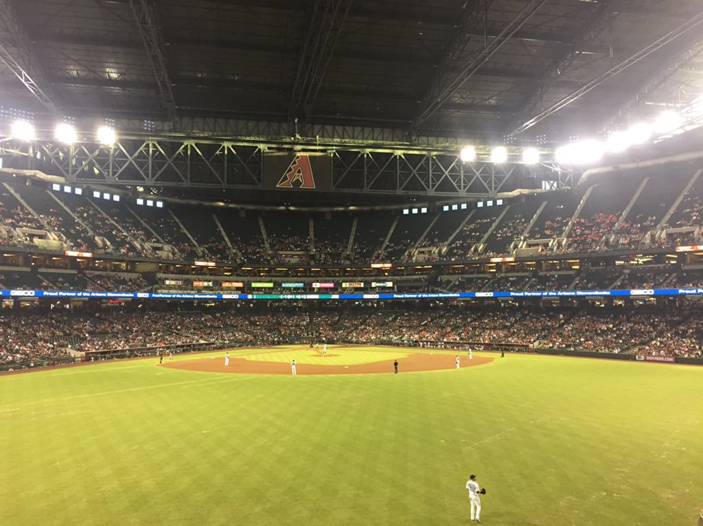 View from the Home Run Porch at Chase Field. Home of the Arizona Diamondbacks.