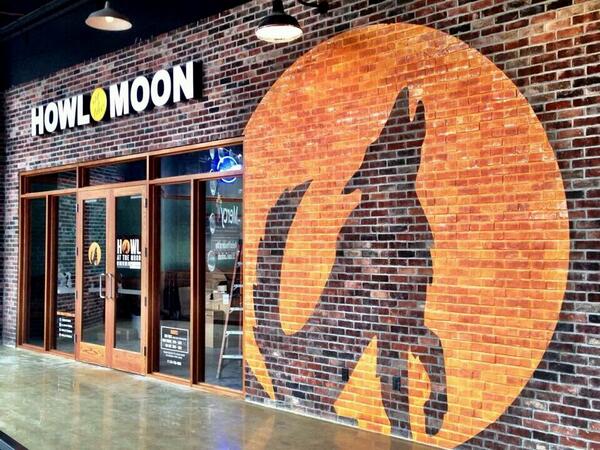 Exterior photo of Howl at the Moon at Ballpark Village in St. Louis, Missouri.