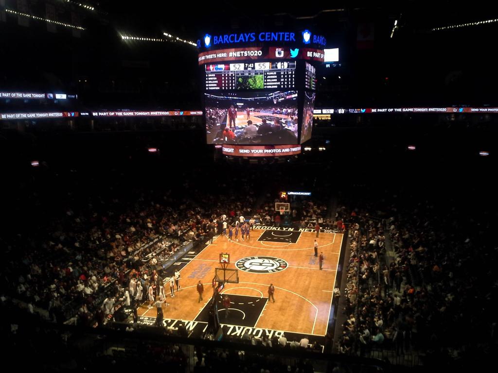 Seat view from Section 231 at the Barclays Center, home of the Brooklyn Nets