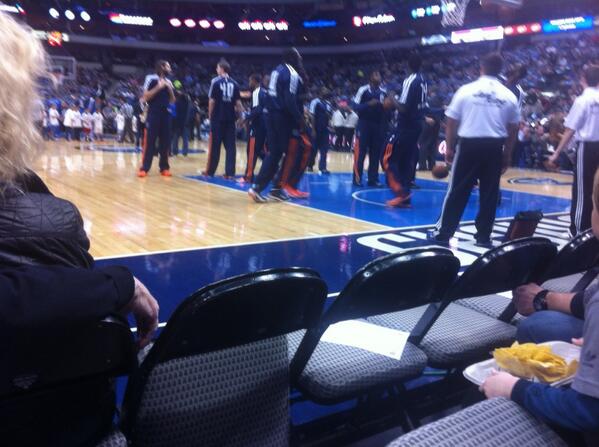 Seat view from Section 1 at the American Airlines Center, home of the Dallas Mavericks