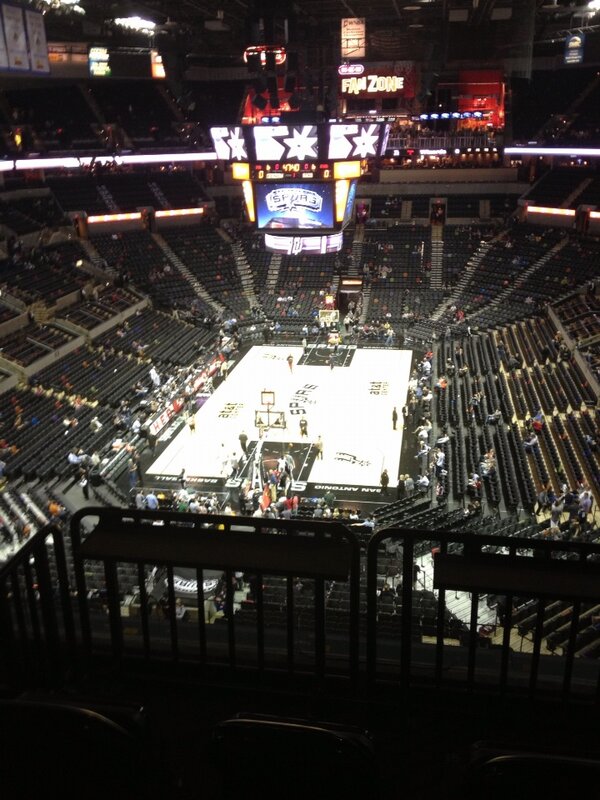 Seat view from Section 231 at the AT&T Center, home of the San Antonio Spurs