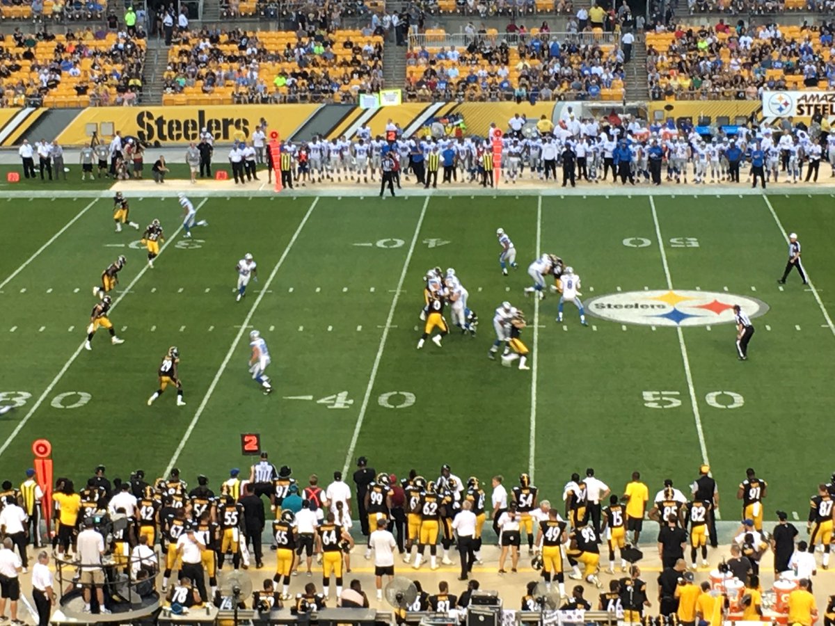 View from the Club West at Heinz Field during a Pittsburgh Steelers game.