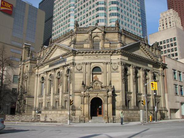 Exterior View of the Hockey Hall of Fame in Toronto, Ontario