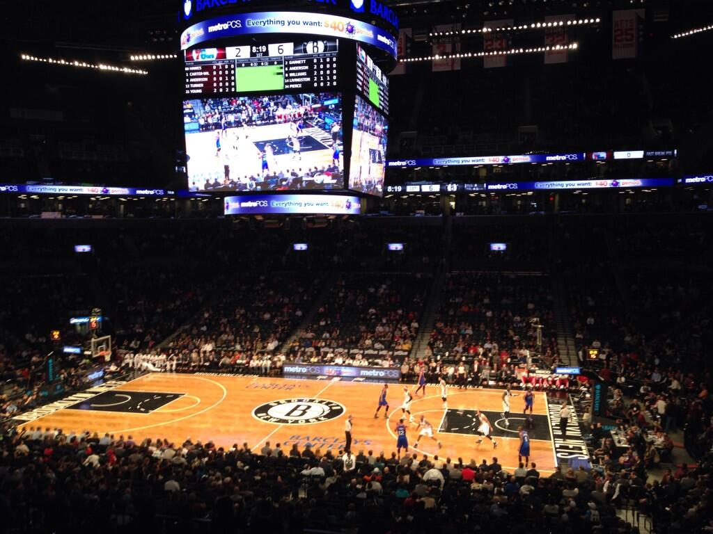 Second photo of the view from Section 1 at the Barclays Center, home of the Brooklyn Nets