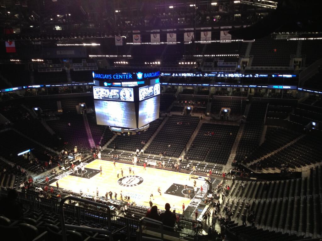 View from Section 205 at Barclays Center