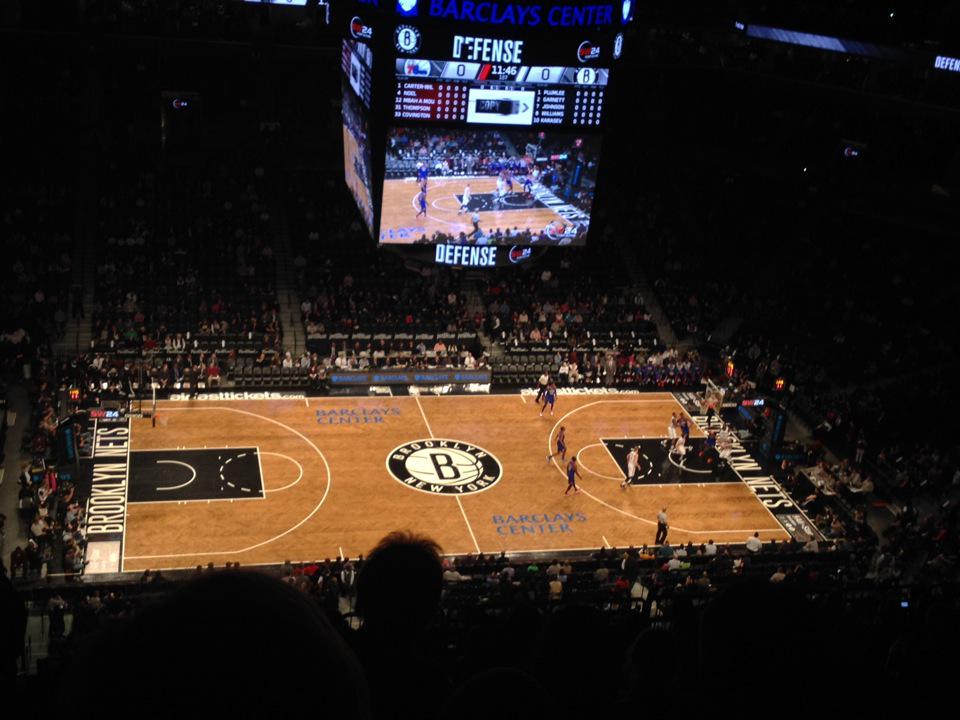 Seat view from Section 225 at the Barclays Center, home of the Brooklyn Nets