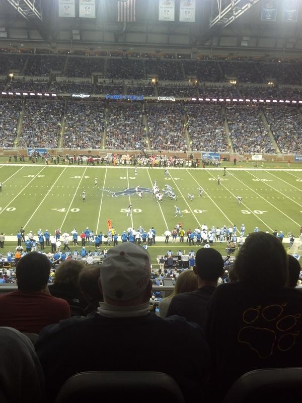 Seat view from section 207 at Ford Field, home of the Detroit Lions