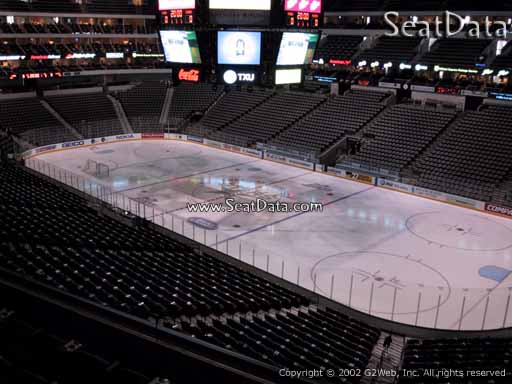 Seat view from section 205 at the American Airlines Center, home of the Dallas Stars